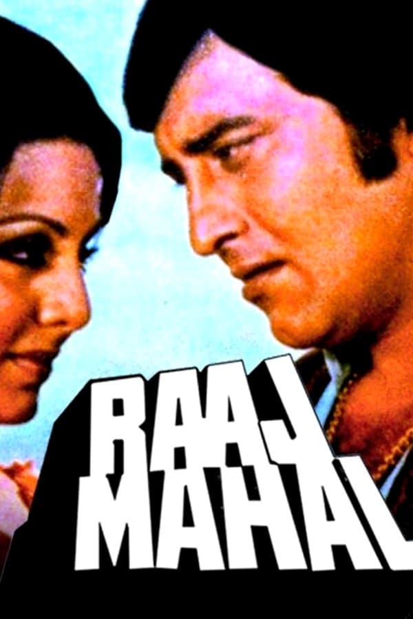 Raaj Mahal — Kino 1982