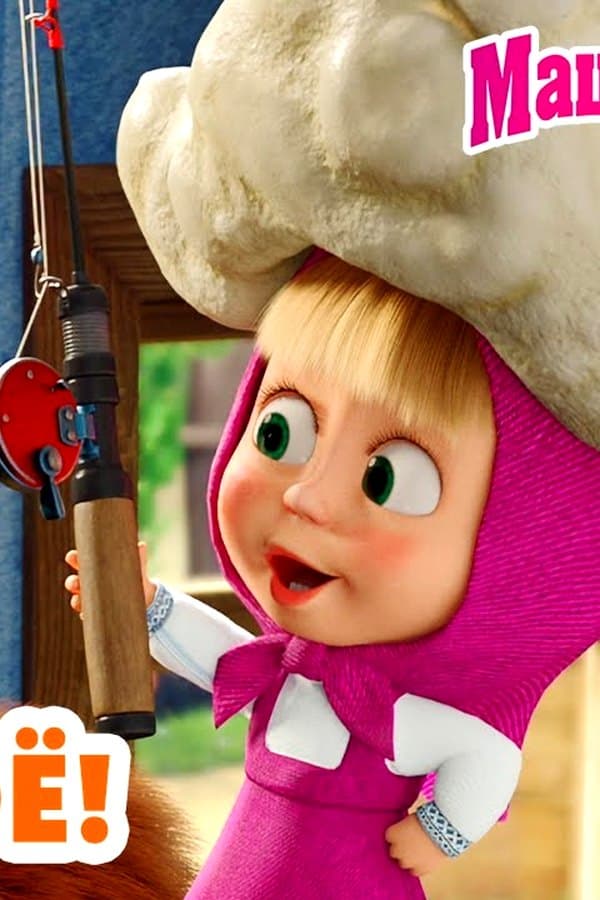Маша и Медведь: Маша опять за своё