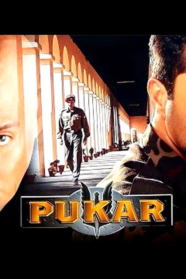 Pukar — Фильм 2000