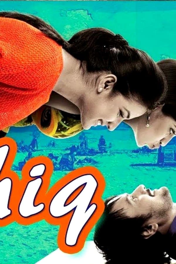 Main Tera Ashique — Movie