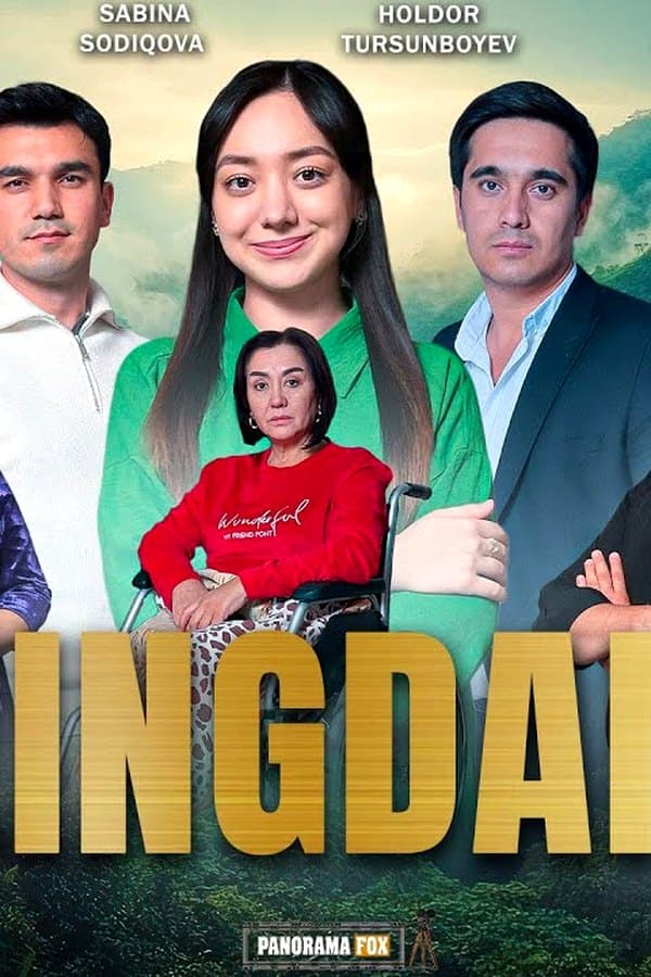Yoningdaman