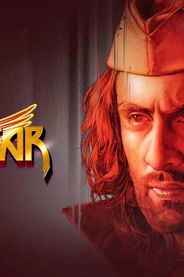 A. R. Rahman Musical — Movie 