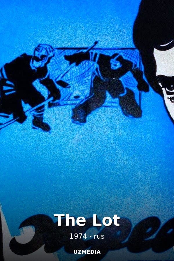 The Lot — Kino 1974