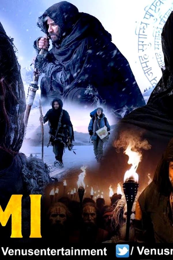 Gaami — Movie 2025