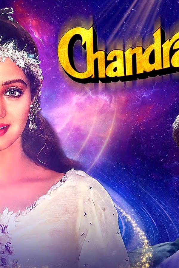 Chandra Mukhi — Kino