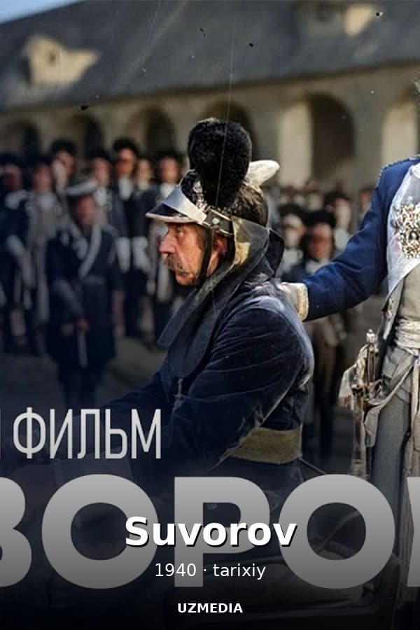 Suvorov — Movie 1940