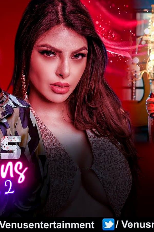 Crimes and Confessions 2 — Фильм