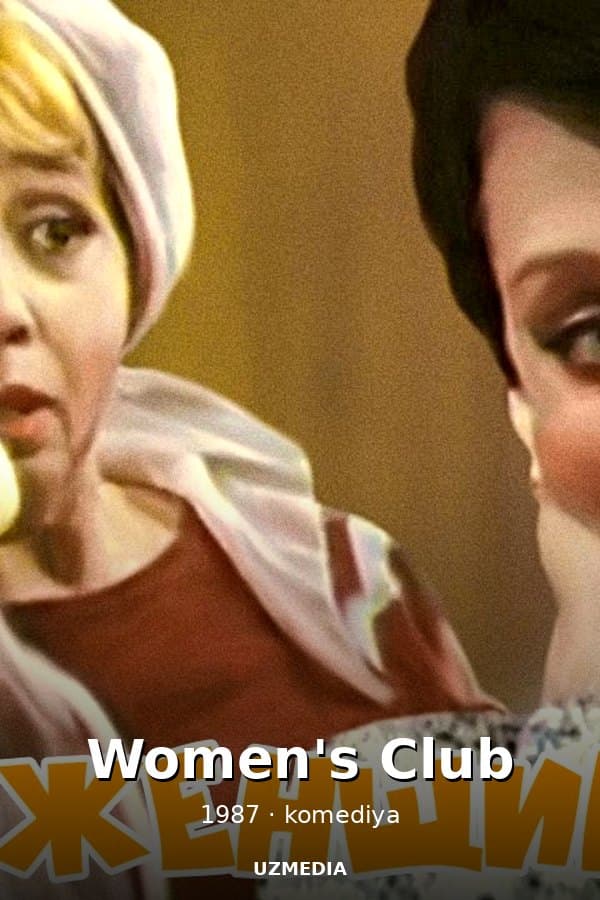 Women's Club — Series 1987