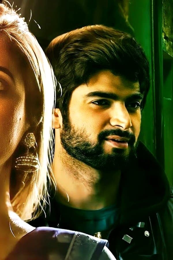 Pakhi — Фильм 2018