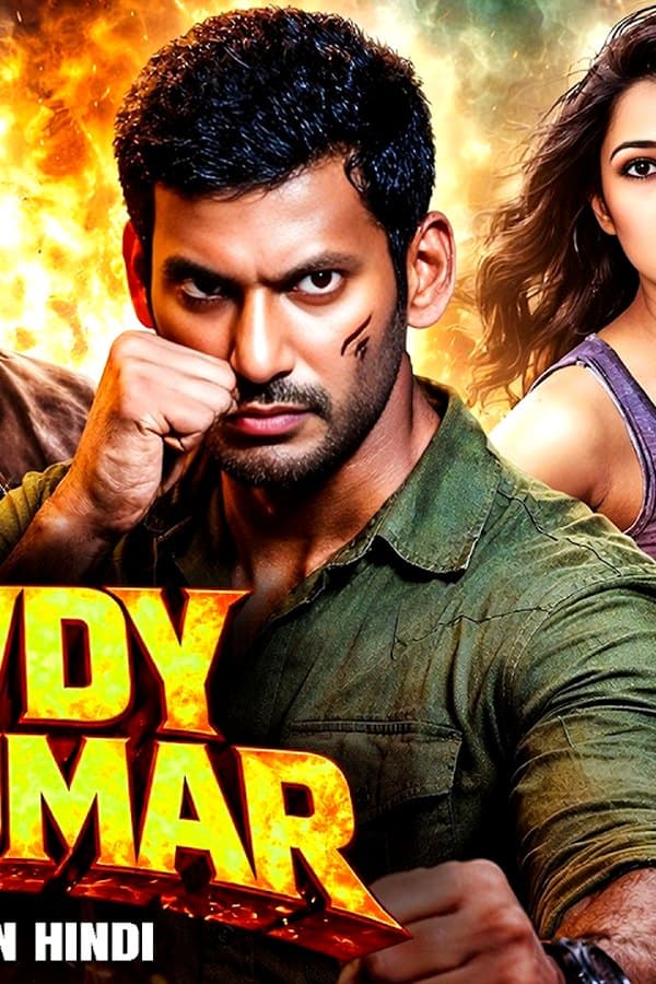 Rowdy Rajkumar — Kino 2026