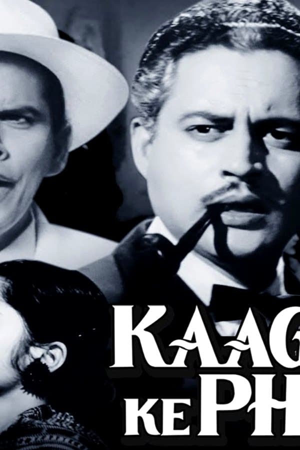 Kaagaz Ke Phool
