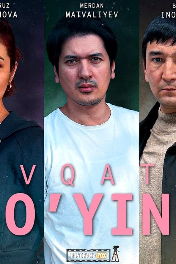 Shavqatsiz o'yin