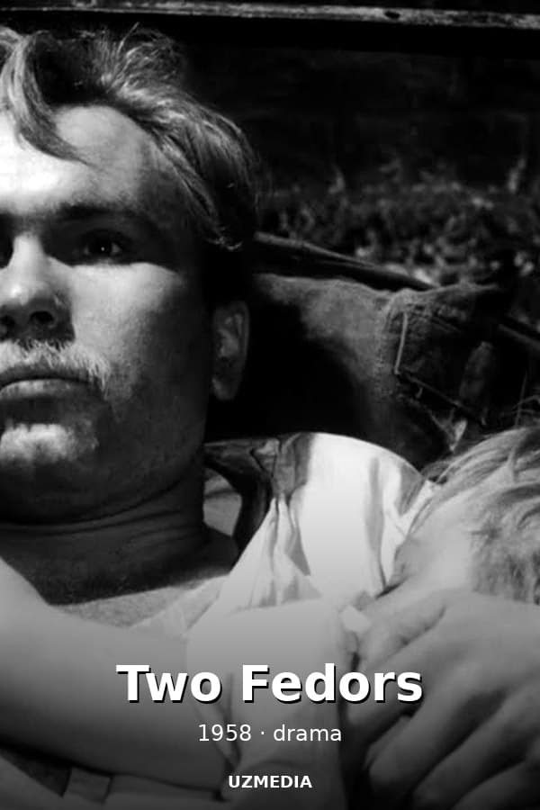 Two Fedors drama — Movie 1958