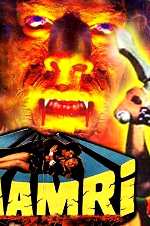 Saamri — Movie 1985