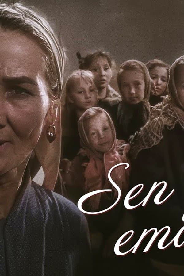 Sen yetim emassan — Kino