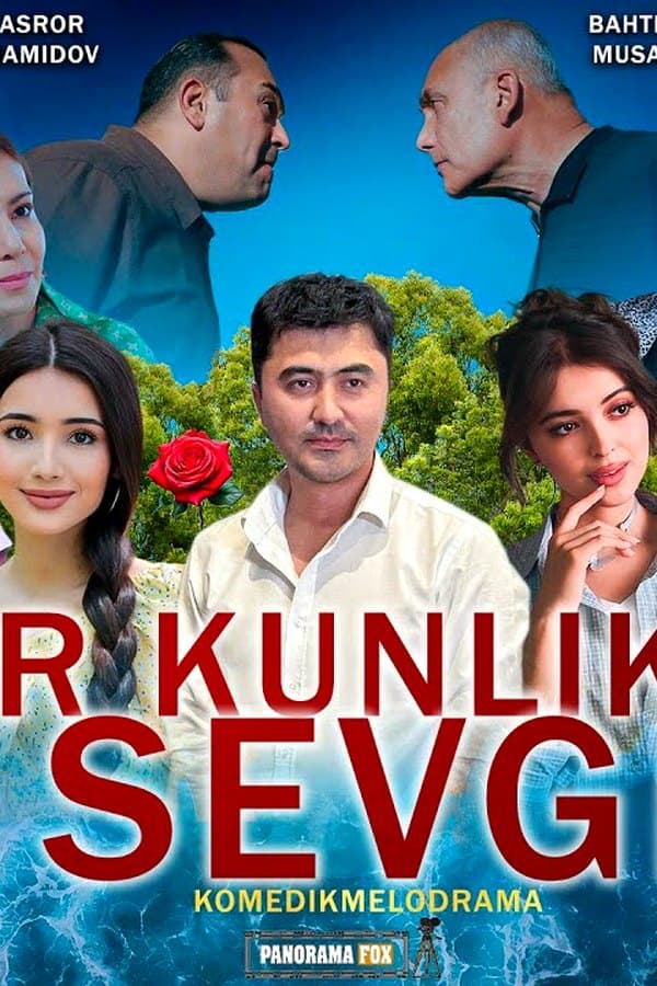 Birkunlik sevgi