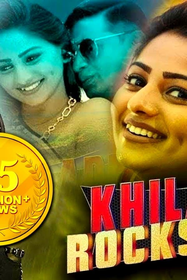 Khiladi Rockstar — Movie 2020