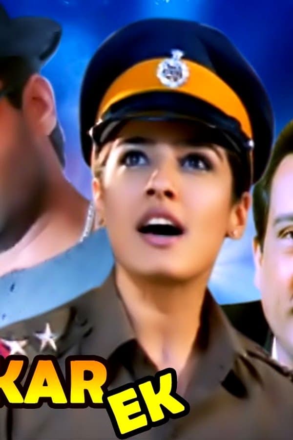 Ek Se Budhkar Ek