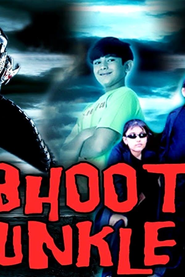 Bhoot Unkle — Kino 2006