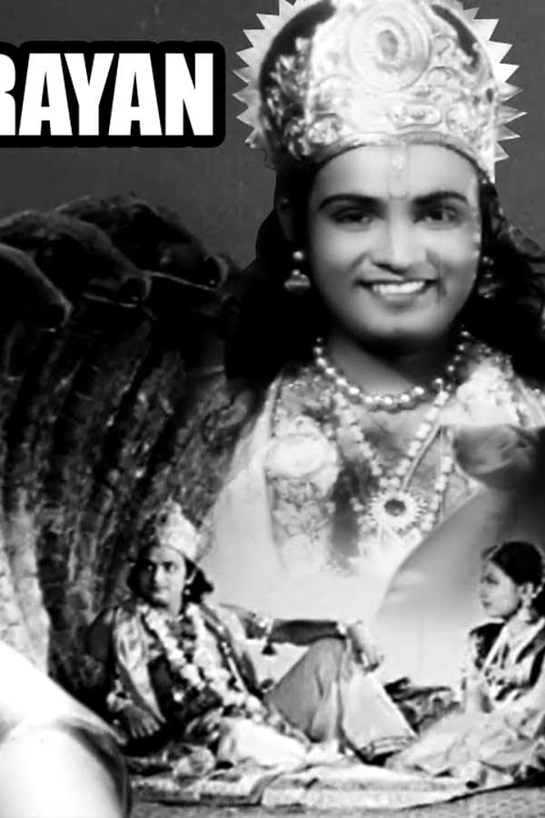Lakshmi Narayan