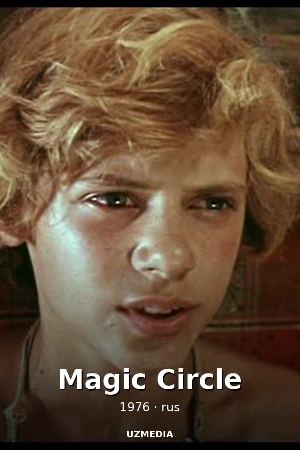 Magic Circle — Serial 1976