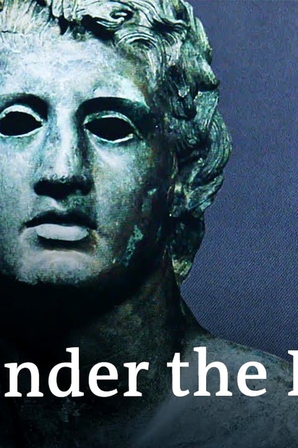 Scholars claim Alexander bronze in Greece restitution deal to be a fake — Movie