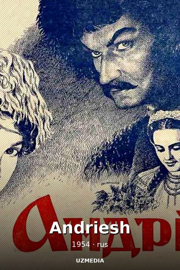 Andriesh — Kino 1954