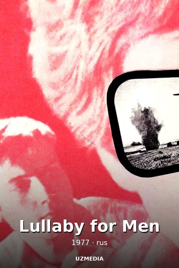 Lullaby for Men — Kino 1977