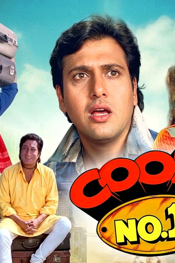 Coolie No. 1 — Фильм
