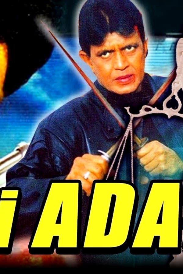 Meri Adalat — Kino