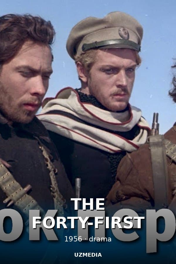 The Forty-First — Movie 1956