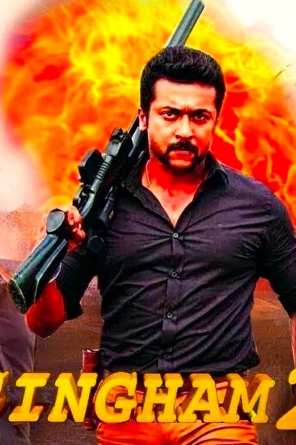 Singham II — Kino