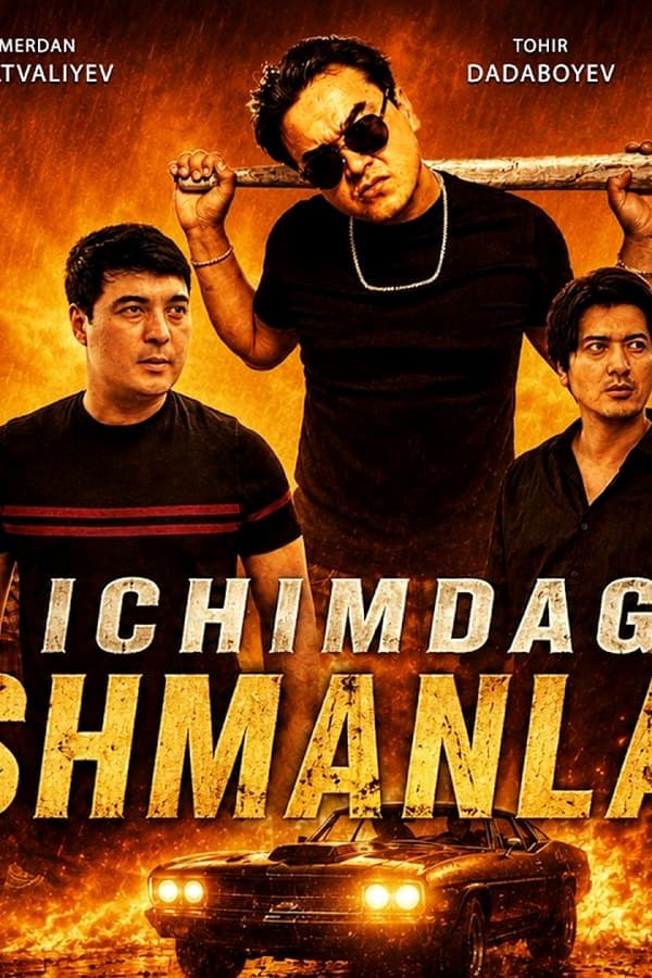 Ichimdagi dushmanlarim Ичимдаги душманларим