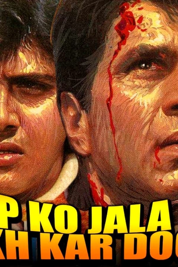 Paap Ko Jalaa Kar Raakh Kar Doonga — Kino 1988
