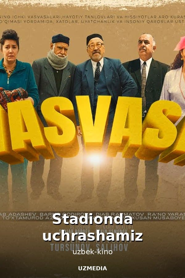 Vasvasa — Kino