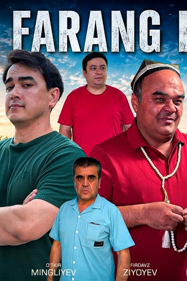 Ustasi farang folbin Устаси фаранг фолбин