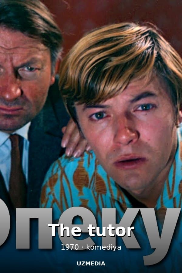The tutor — Kino 1970