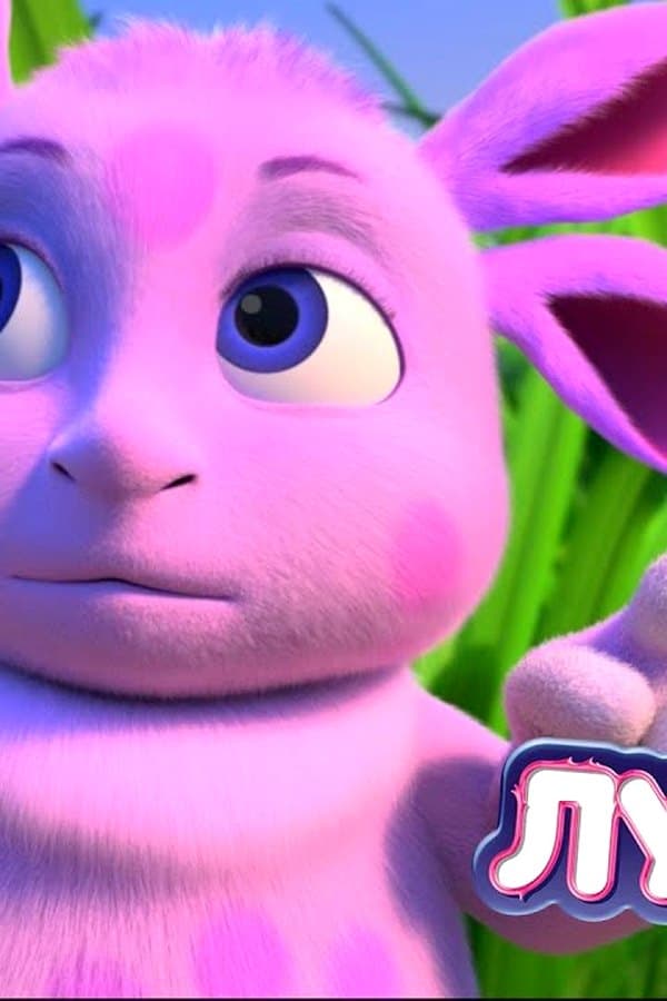 Лунтик: Интересное — Movie