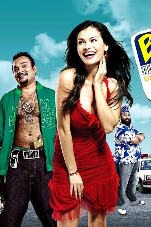 Bombay To Bangkok — Фильм