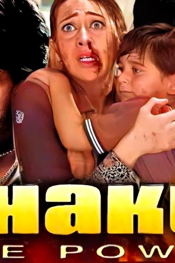 Shakti The Power — Movie 