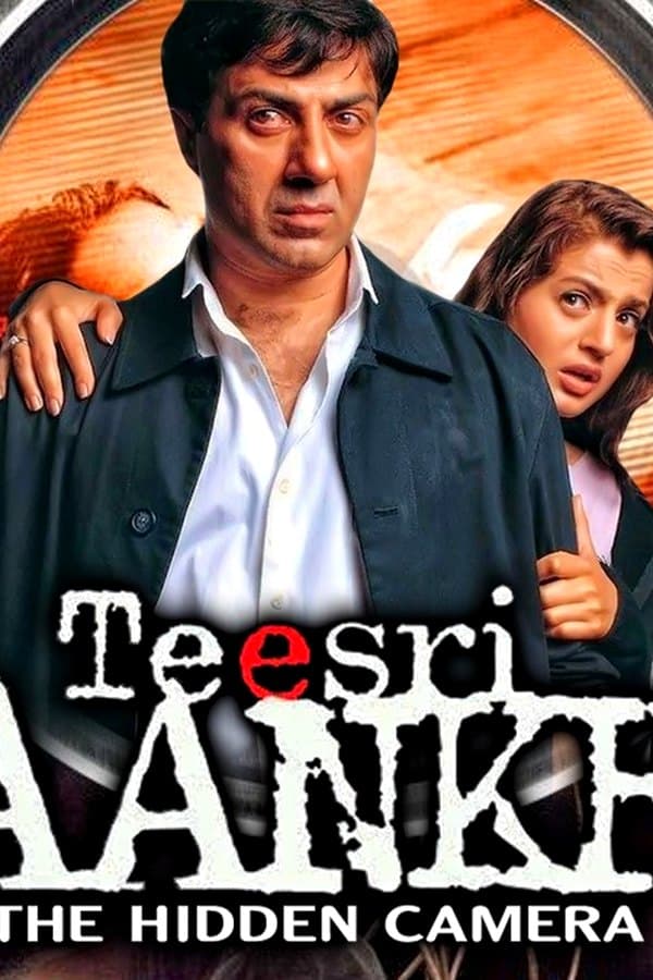 Teesri Aankh: The Hidden Camera — Movie 2006