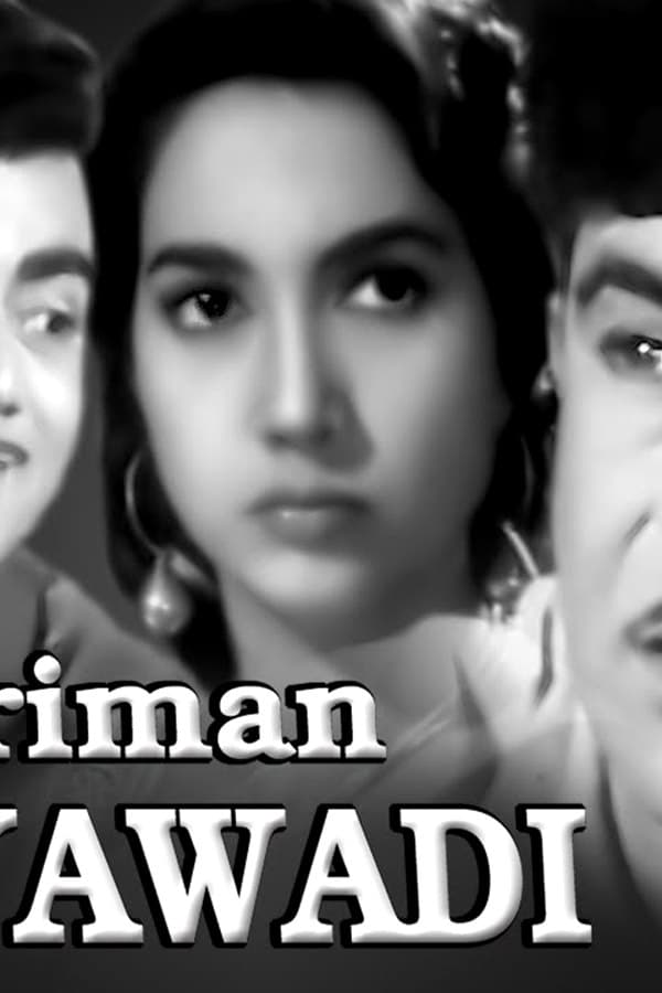 Shriman Satyawadi