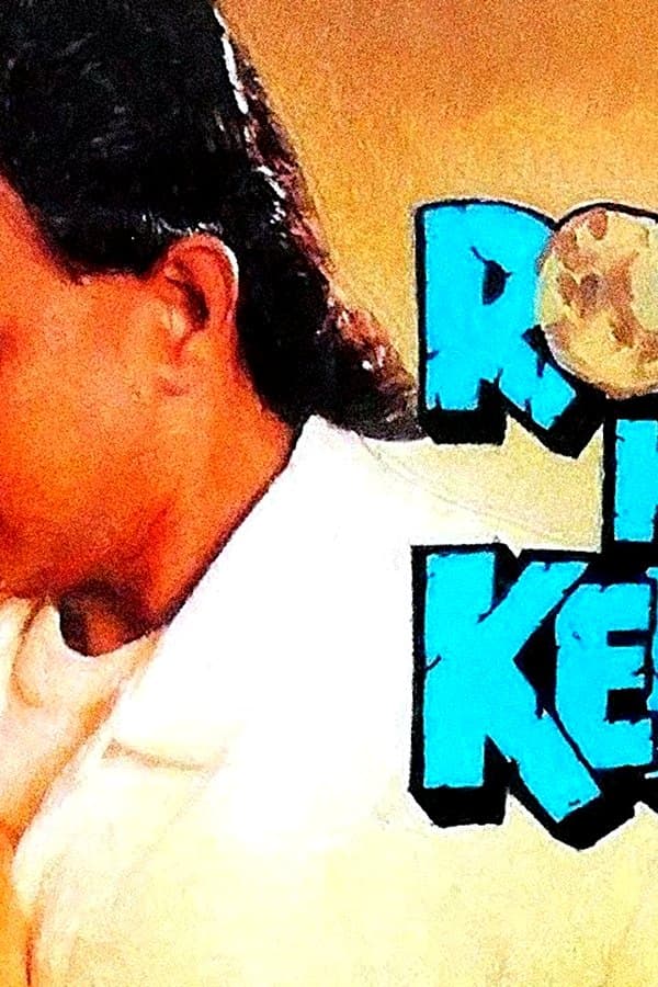 Roti Ki Keemat — Kino 1990