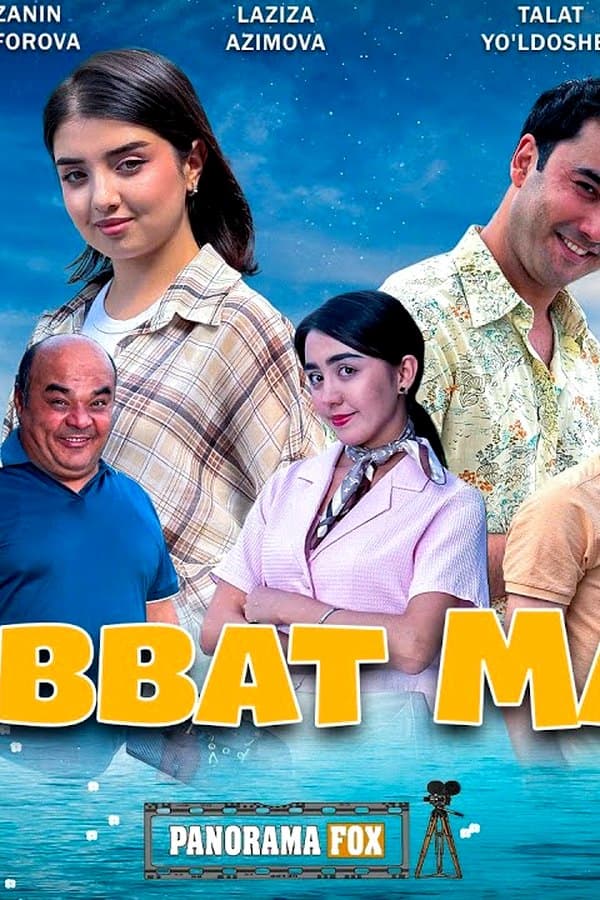 Muhabbat manzili