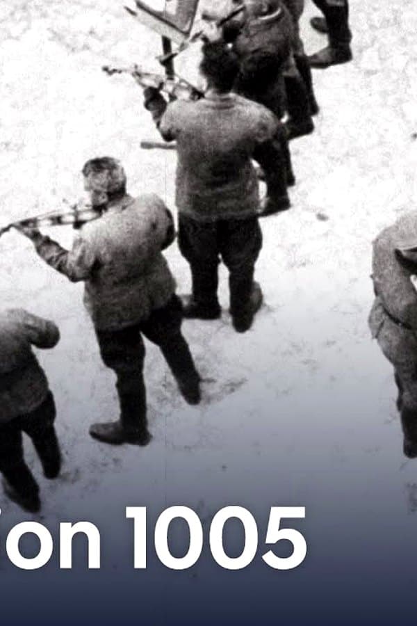 How the Nazis concealed their atrocities — Movie