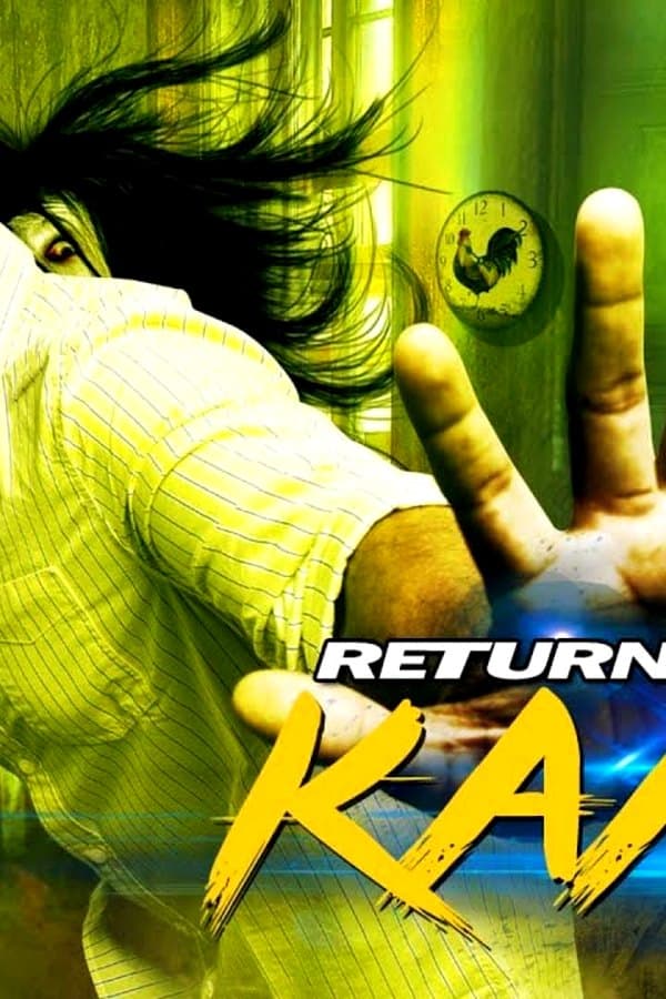 Return Of Kaalo Horror — Movie