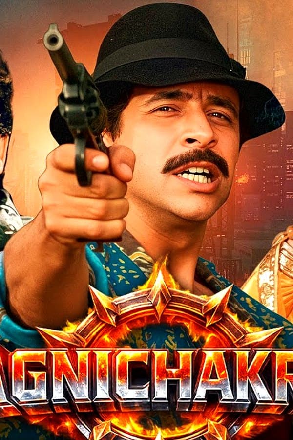Agnichakra — Movie 1997