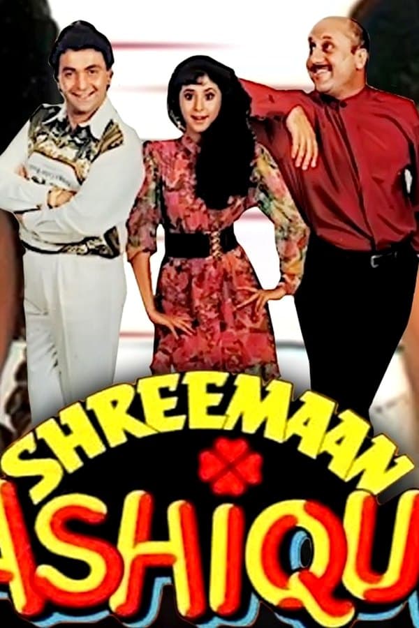 Shreemaan Aashiq — Movie 1993