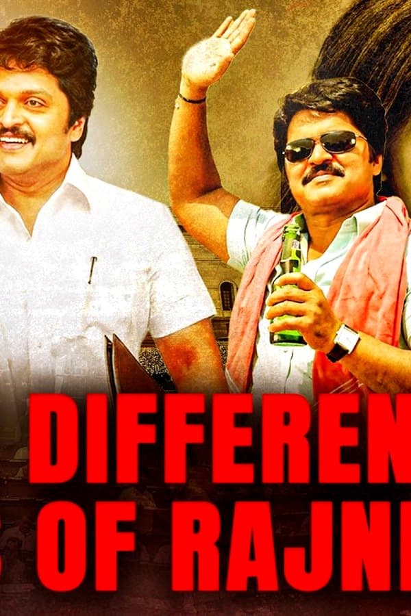 The Different Faces of Rajneeti — Movie 2026