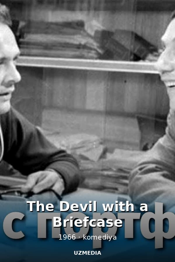 The Devil with a Briefcase — Movie 1966